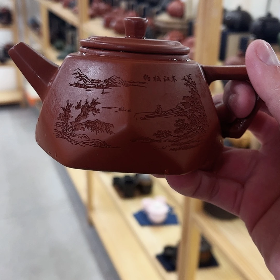 紫砂茶壶紫砂艺术