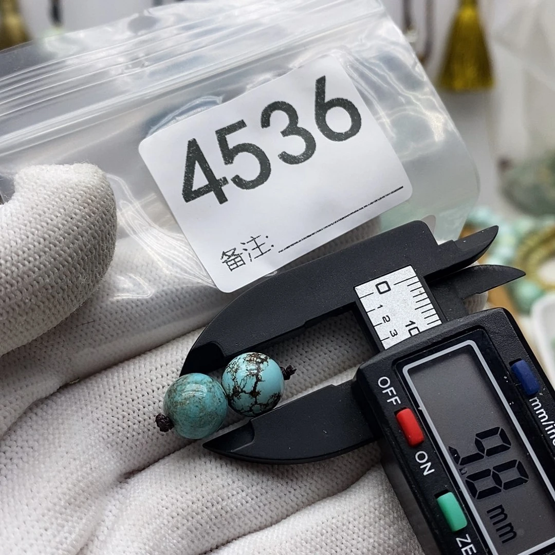 南红玛瑙未镶嵌颈饰