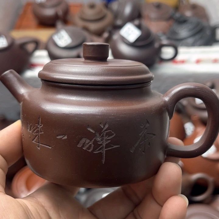 紫砂茶壶紫砂微瑕