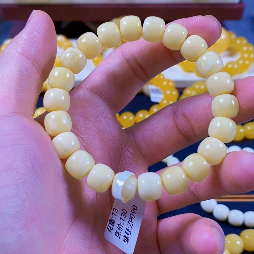 裸石琥珀未镶嵌10mm老型13zp