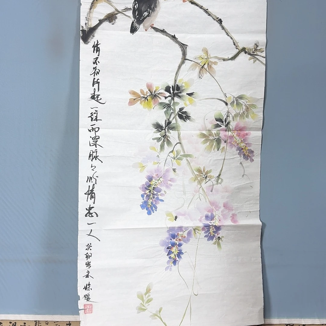 国画1483 牡丹一如您初来