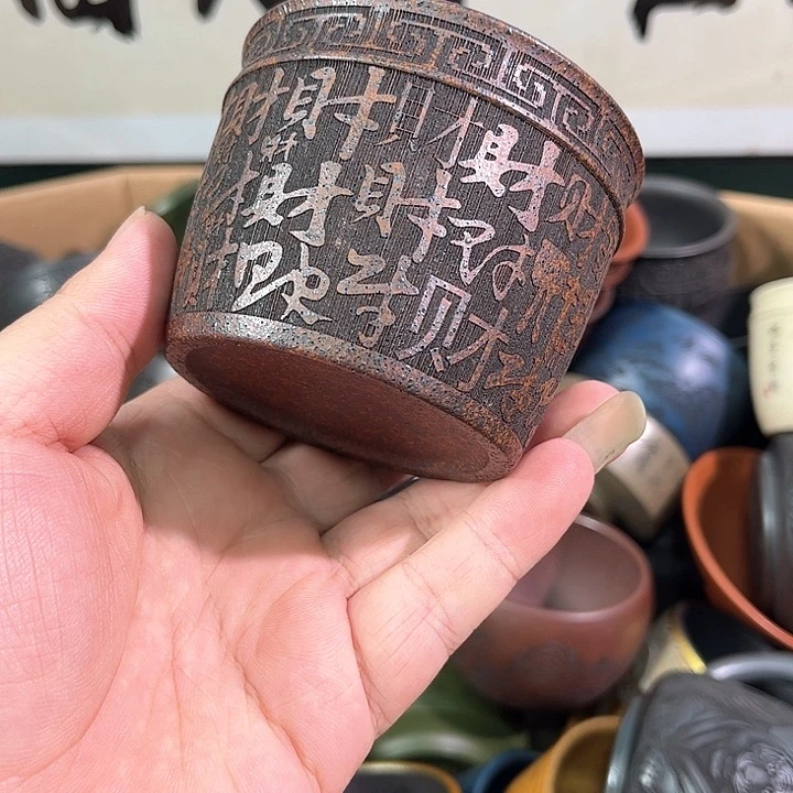 茶杯紫砂全手工紫砂主人杯