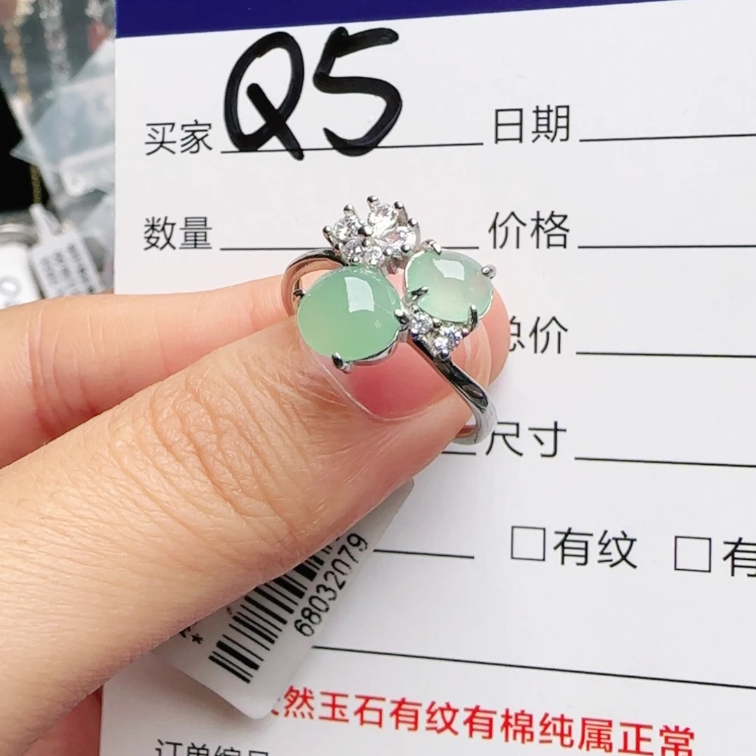 银S925镶嵌戒指翡翠
