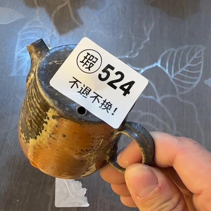 紫砂茶壶?****h柴烧福利新品多多