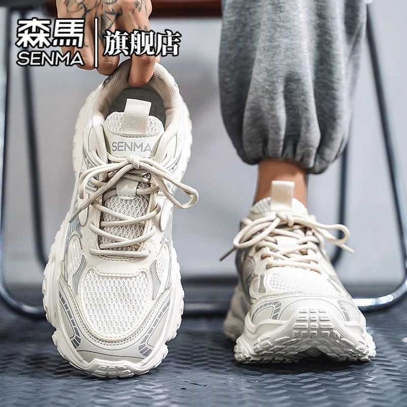 森马男鞋冬季爆款减震低帮百搭老爹鞋青少年防滑厚底增高运动跑鞋