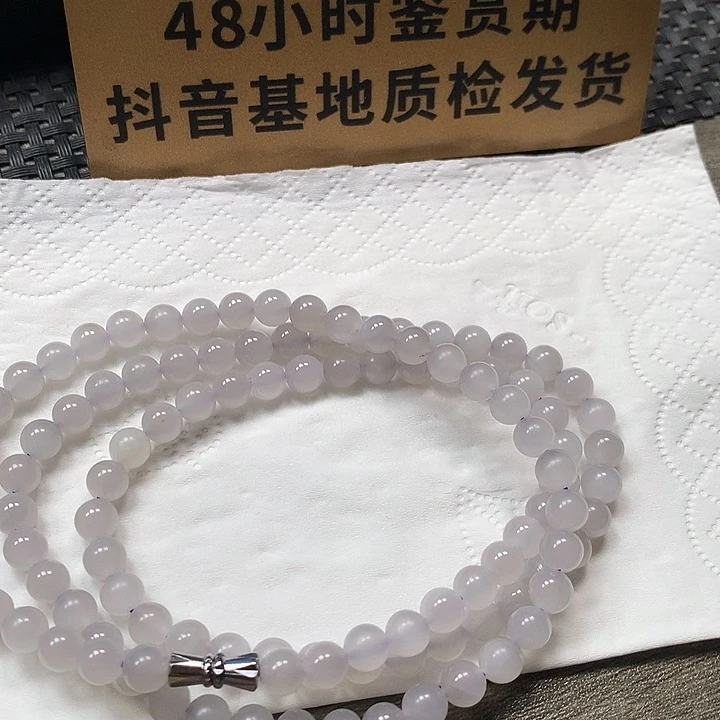 颈饰未镶嵌和田玉卡6