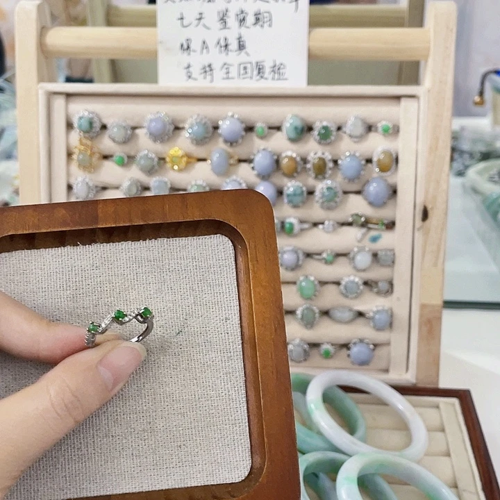 翡翠未镶嵌颈饰天然翡翠Ａ货