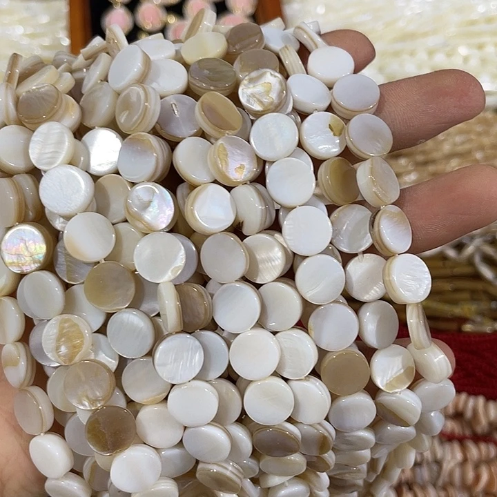 玛瑙/玉髓合金珠宝半成品3条10mm花皮贝壳圆片