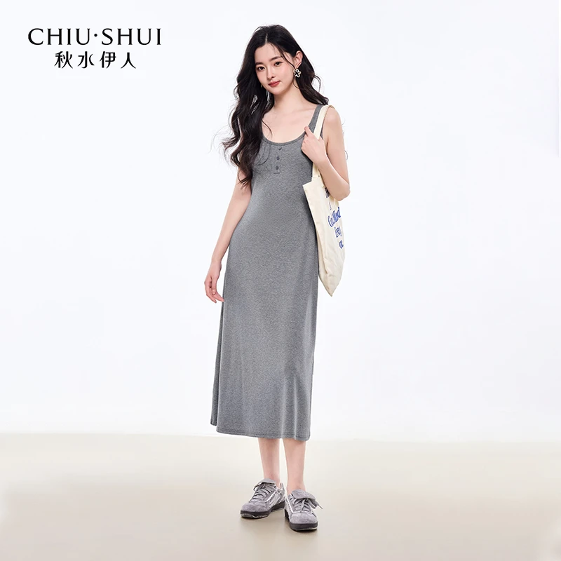 【直播】秋水伊人修身U型领连衣裙季休闲中长裙625101B020504