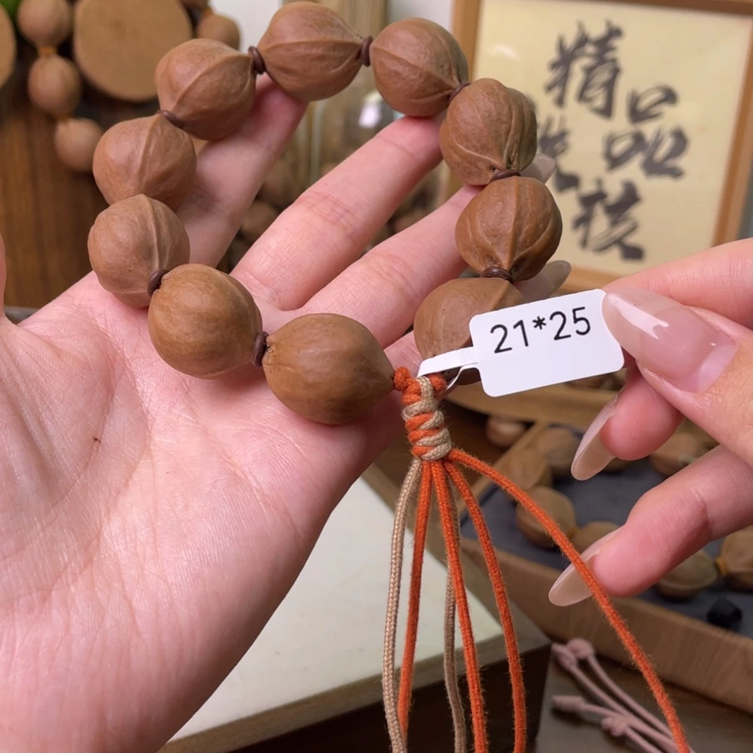 橄榄核手串/手链【**】21 25梅林铁核