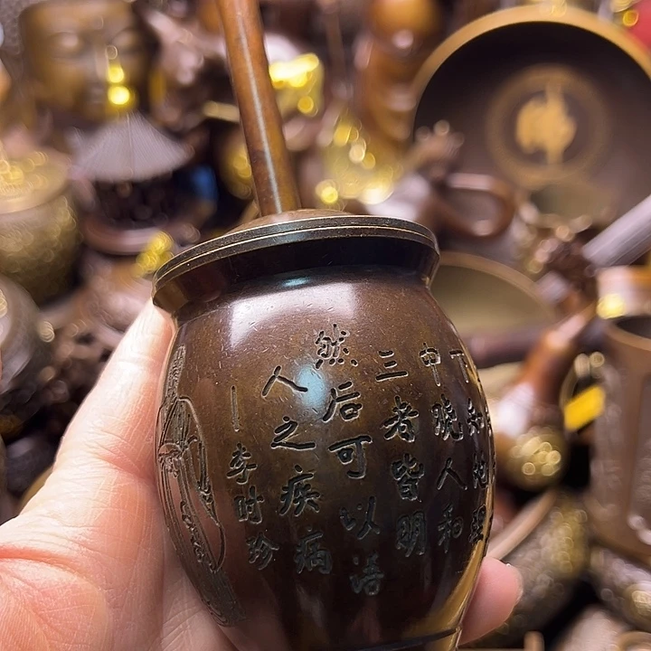 铜122356677899998877