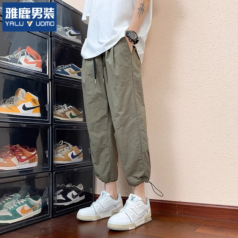 雅鹿冰丝八分裤男夏季宽松薄款2025新款小个子7七分裤休闲运动裤