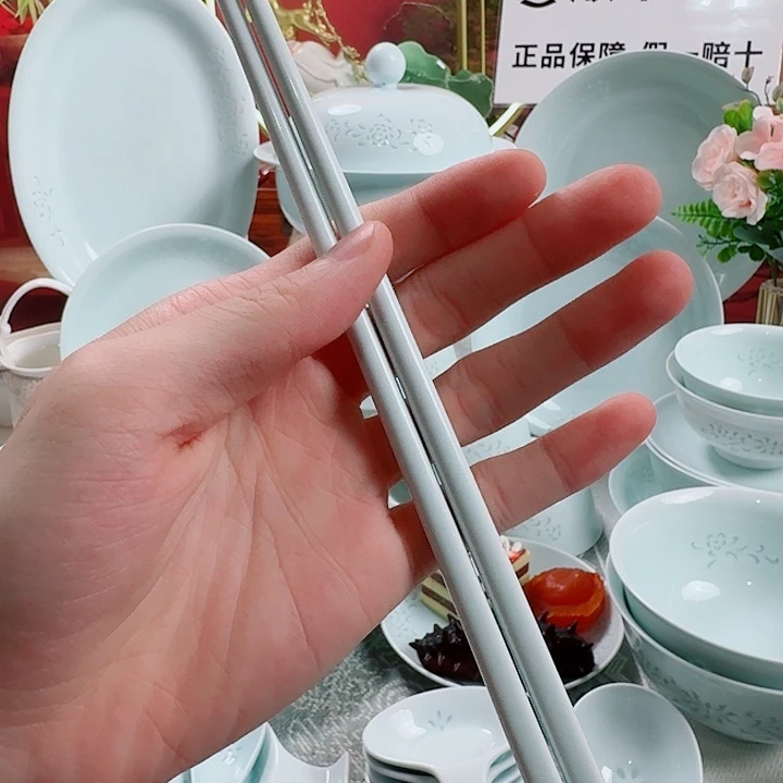 s***菜陶瓷青色陶瓷筷子10双