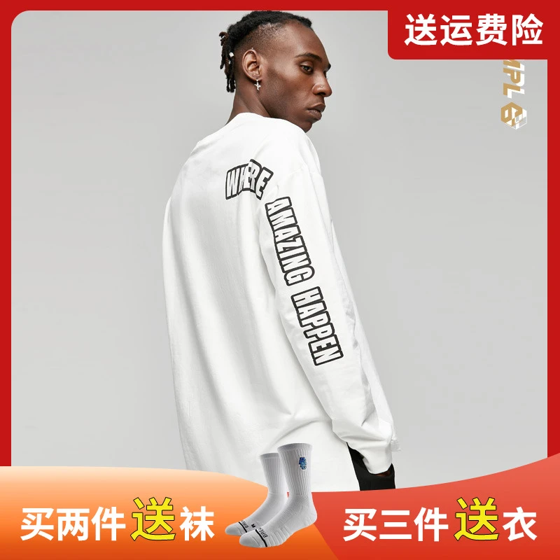 美式篮球长袖训练服男圆领透气运动卫衣投篮服春夏上衣T恤潮宽松