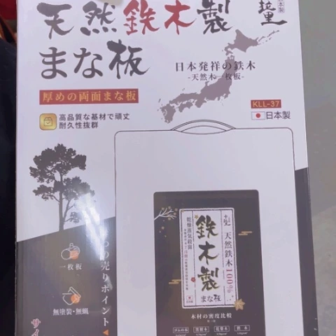 &***&你的人都知道他自己