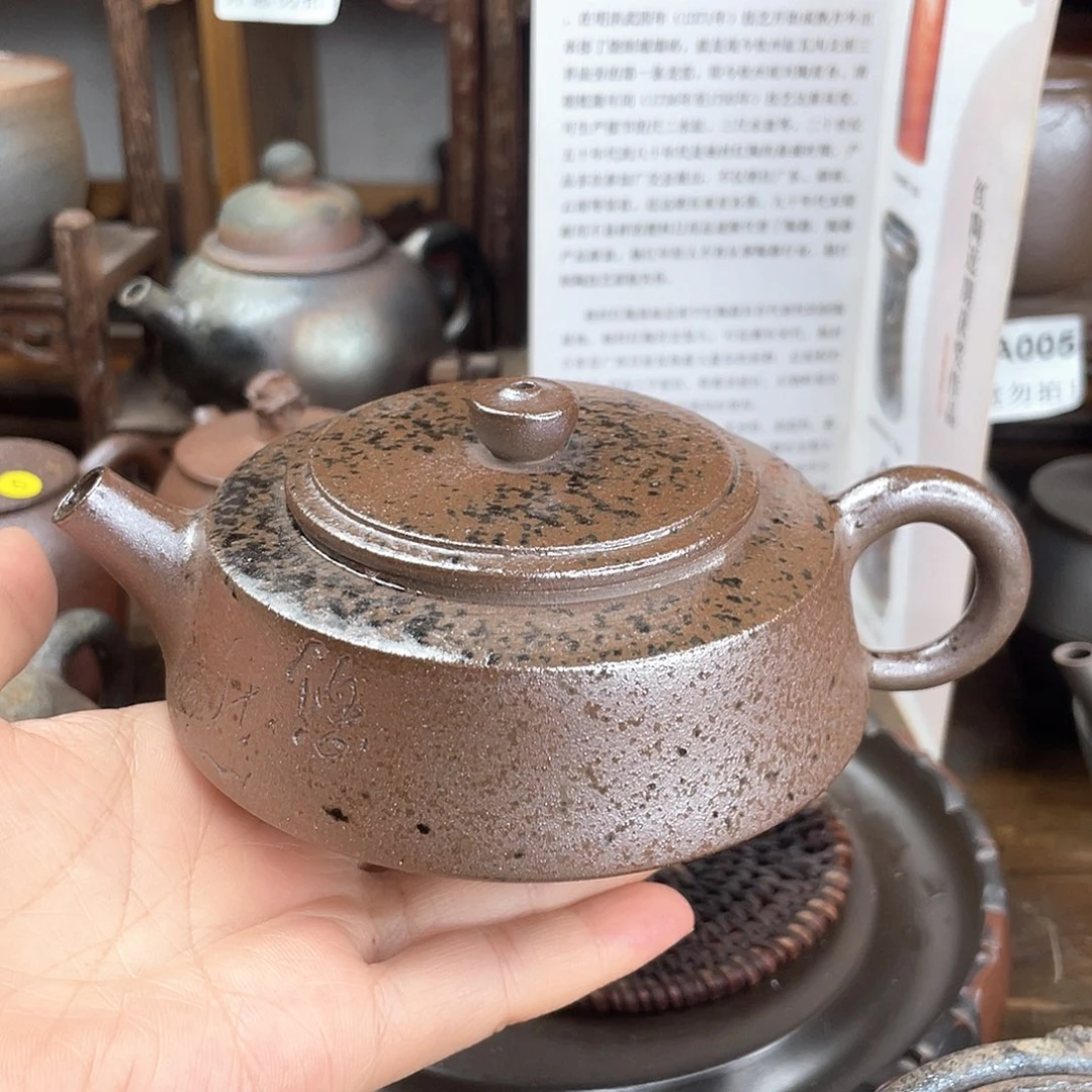 广西南宁红陶柴烧壶280毫升广西南宁红陶柴烧壶200毫升