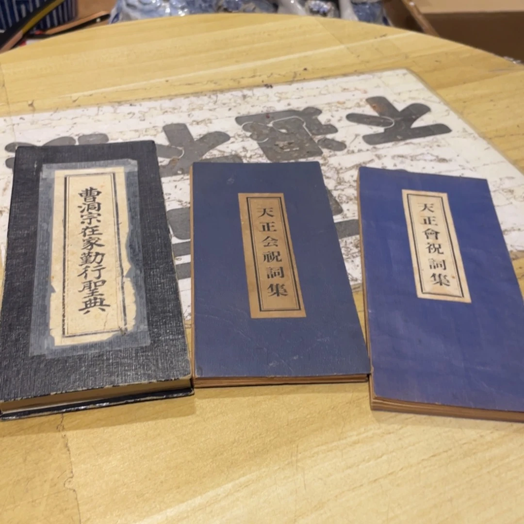 工艺美术品陶瓷艺术