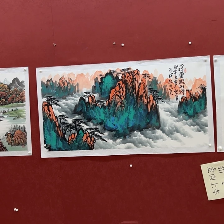 国画你好你好你好能给你