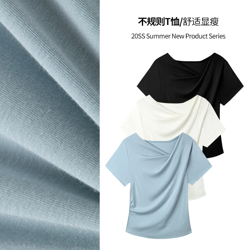 蓝色不规则褶皱荡领短袖T恤女2025夏季设计感韩系温柔风露肩上衣