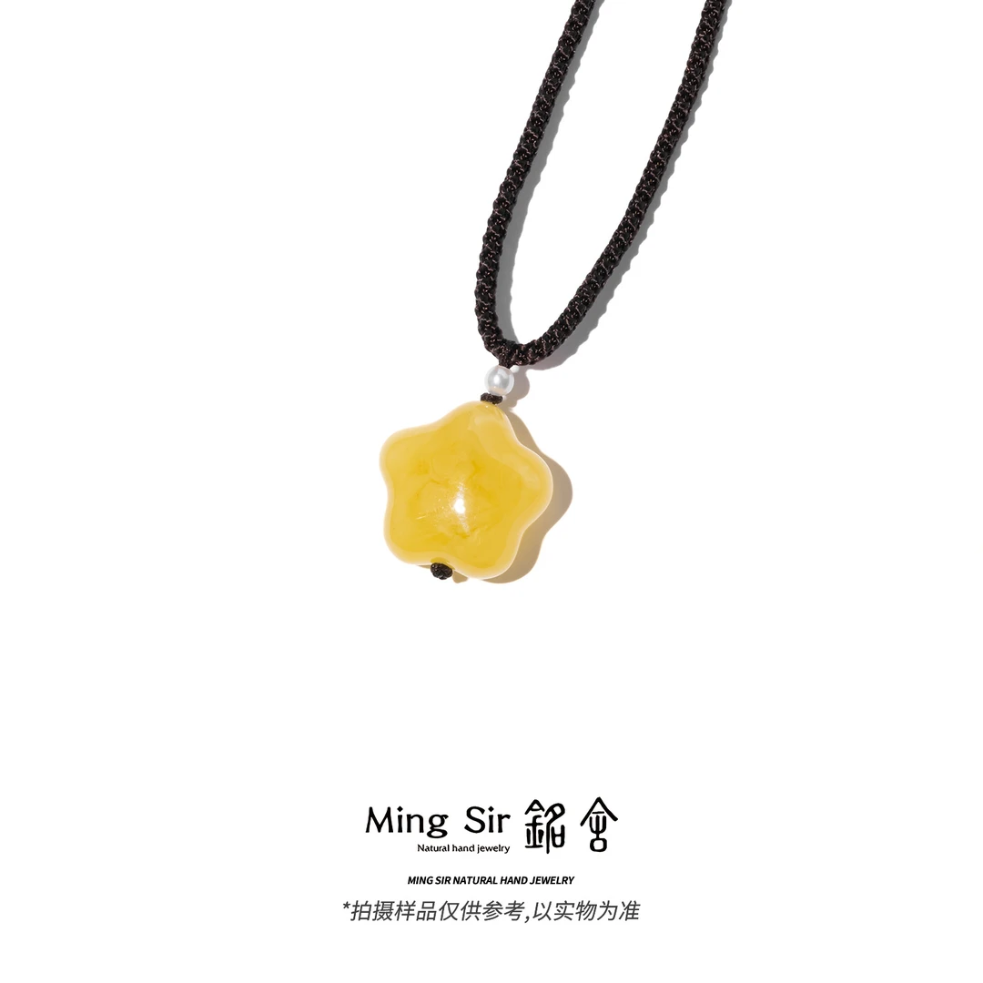 【铭舍 星辰浓蜡】蜜蜡星星吊坠锁骨链项链文玩珠宝手工雕正五角星