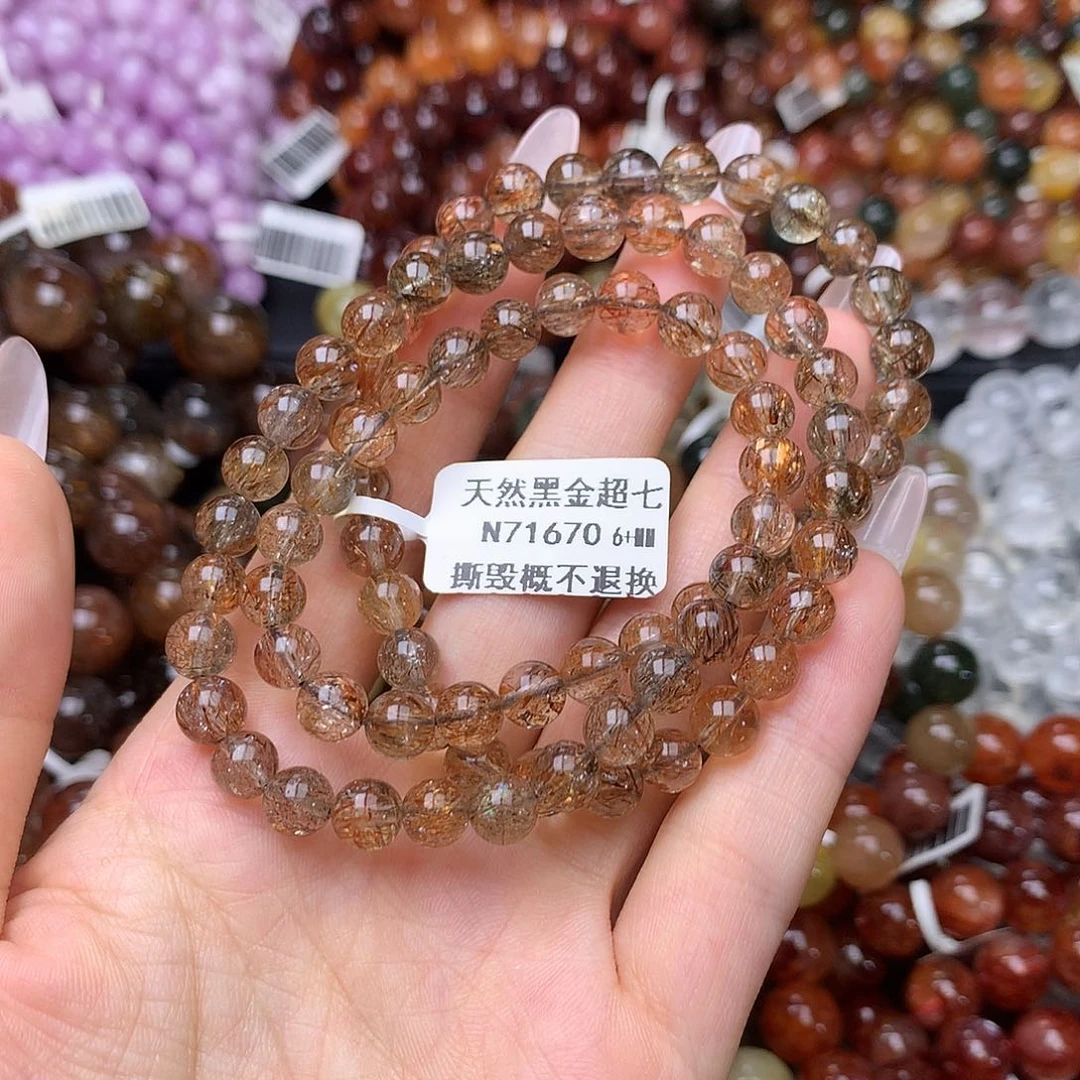 未镶嵌手链水晶手链
