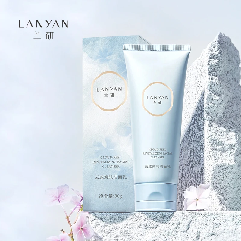 LANYAN兰研奶泡氨基酸慕斯洗面奶洁面不刺激深层清洁洁面乳