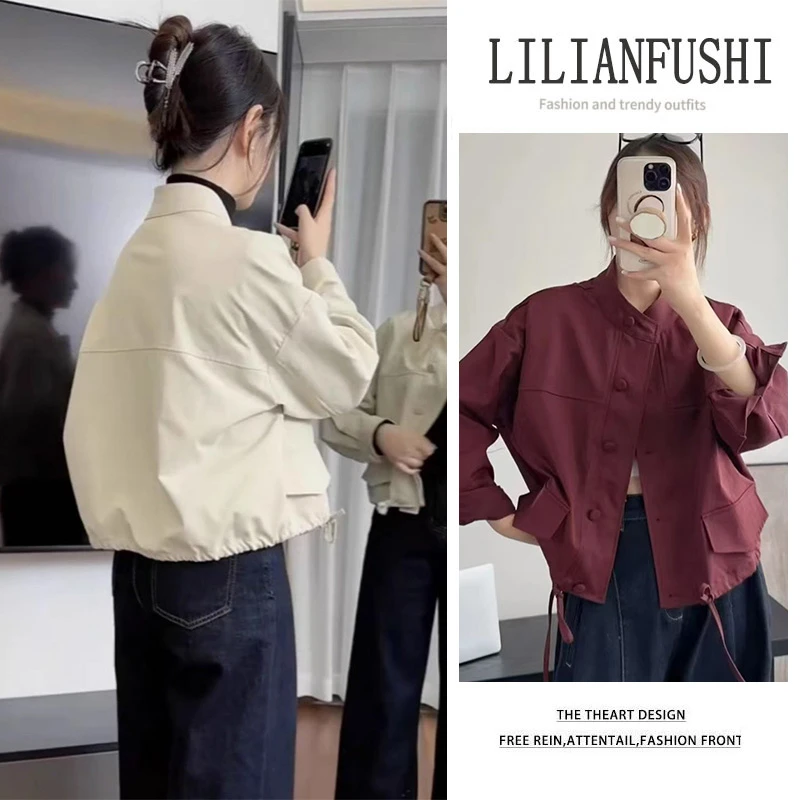 秋季时尚一整套女装2025新款抽褶短款宽松外套牛仔阔腿裤两件套潮