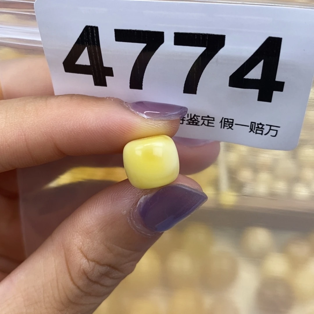 未镶嵌蜜蜡珠宝奇石10.1