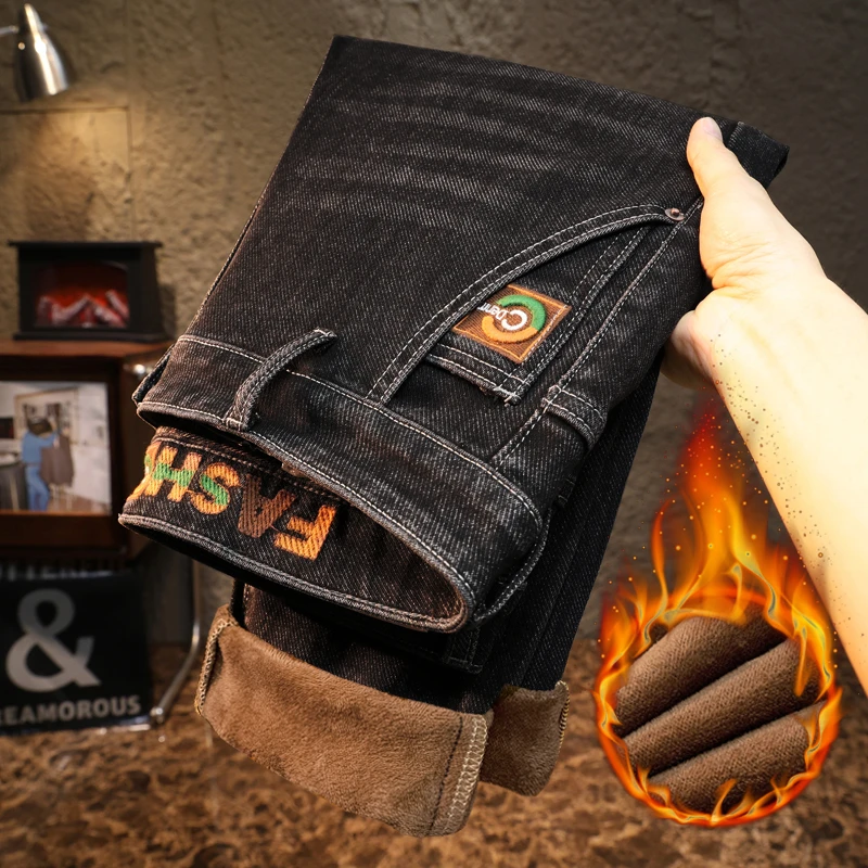 【现货现发】加绒加厚男士牛仔裤男款弹力修身直筒裤刺绣潮流长裤