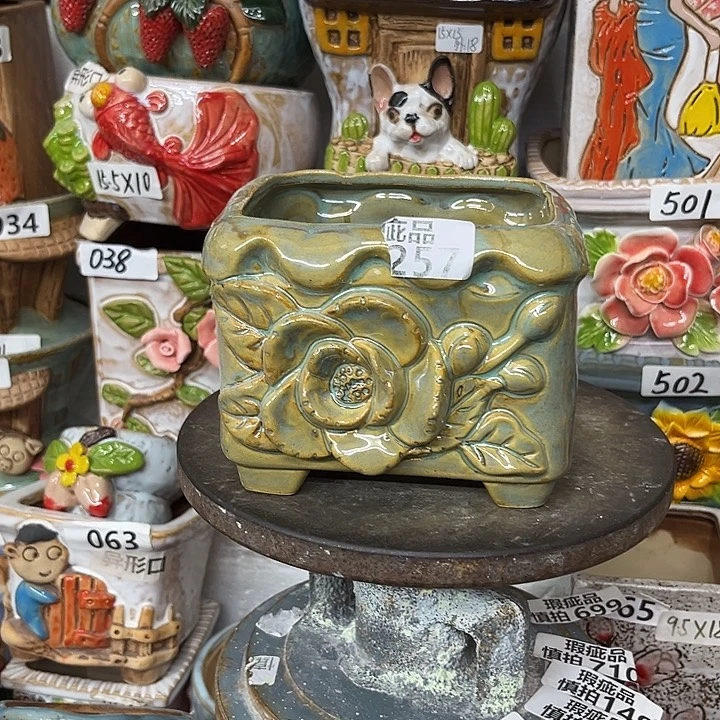 粗陶材质多肉花盆微瑕257