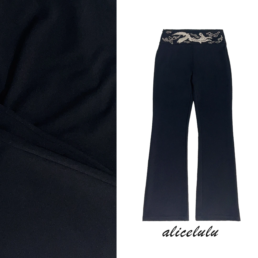2 ALICE “凤舞九天”休闲裤 重工刺绣 微喇显瘦 S622061E