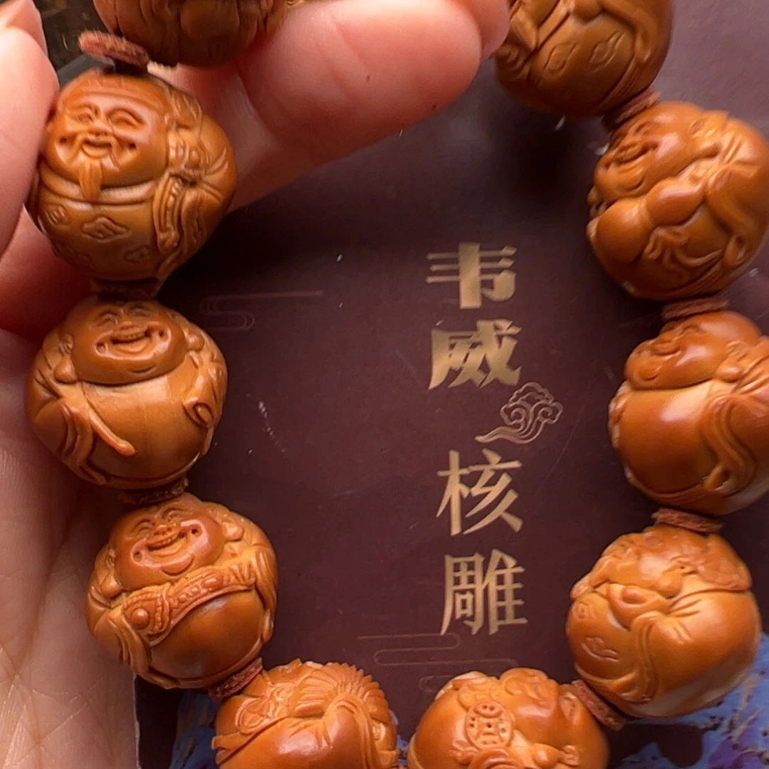 手串/手链橄榄核橄榄核