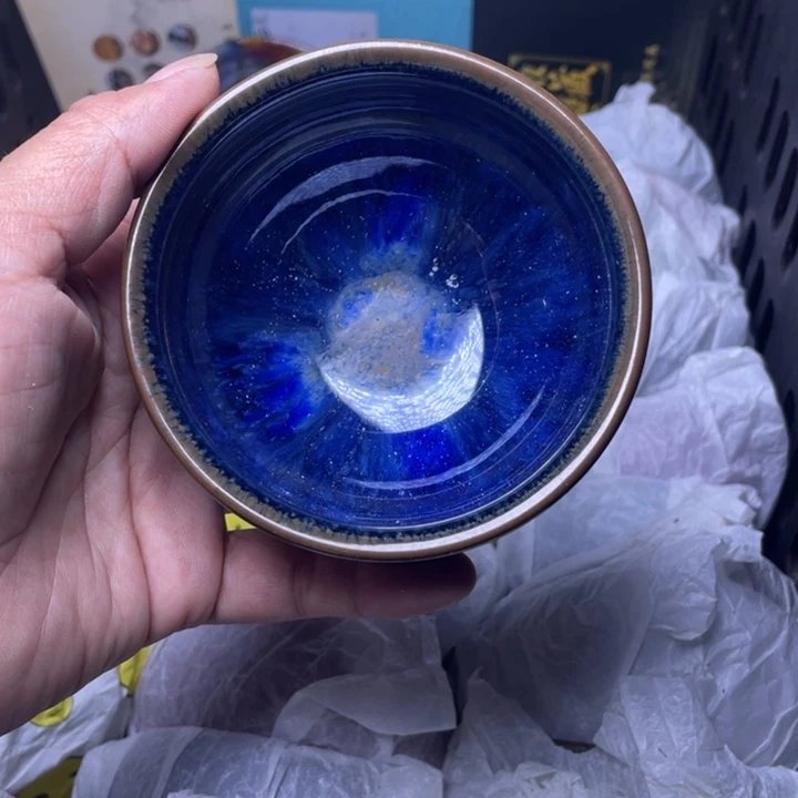 茶盏我不是说明他在