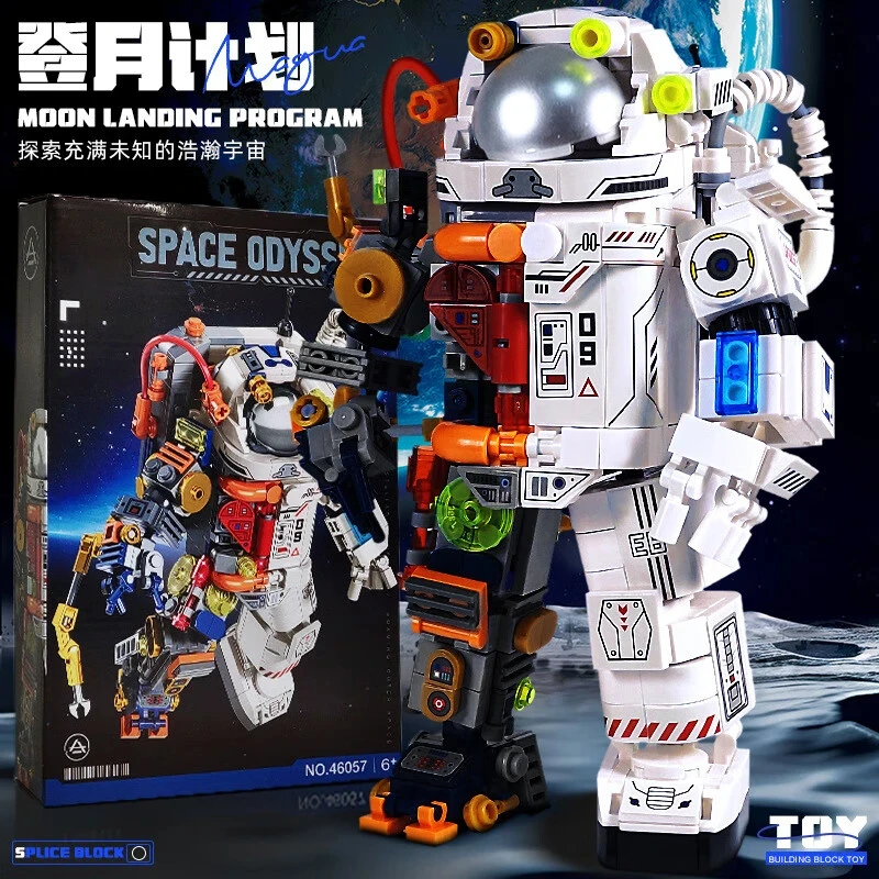 【半米长手提礼盒】2024年新品半机械宇航员益智拼装积木生日礼物