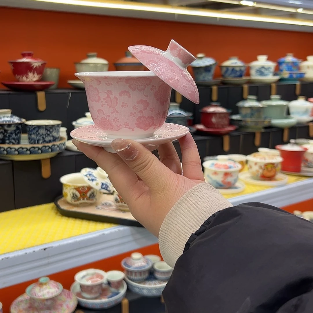 健健康康平平安安