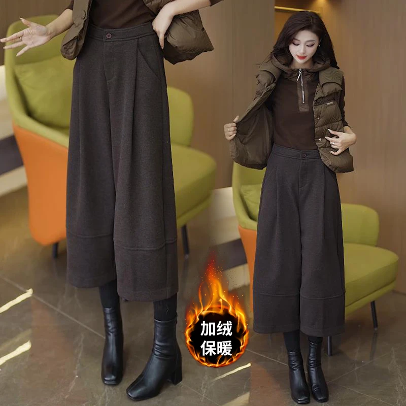 八分毛呢阔腿裤女秋冬加绒加厚2025新款小个子棕色休闲直筒靴裤子