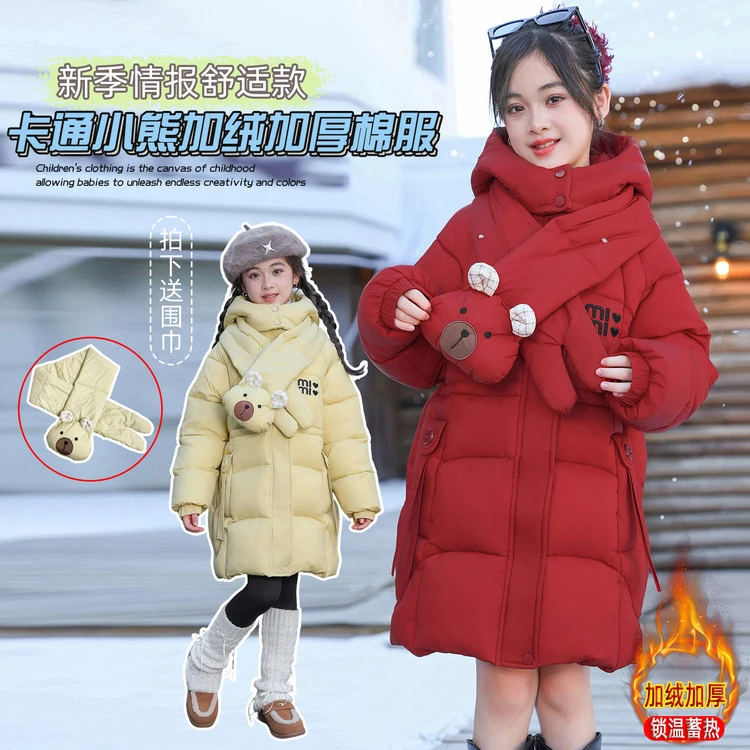 女童中长款棉衣冬季爆款中大童围脖加绒加厚一件过冬外套过年衣服