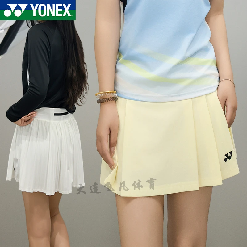 YONEX/尤尼克斯新款春夏羽毛球运动短裙半身裙百褶裙透气舒适QC