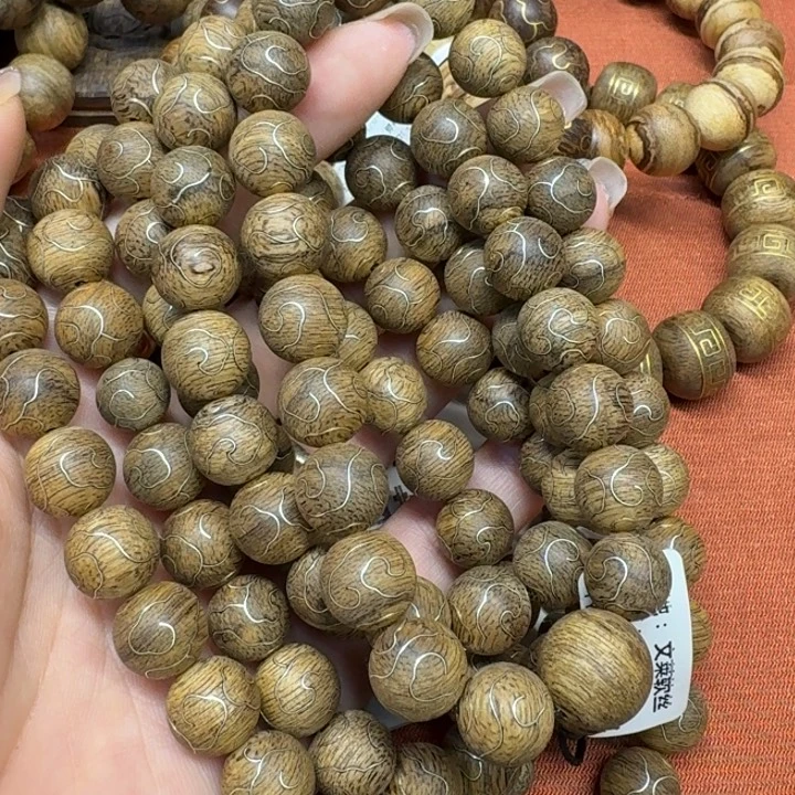 沉香碎屑沉香馨安居沉香88888