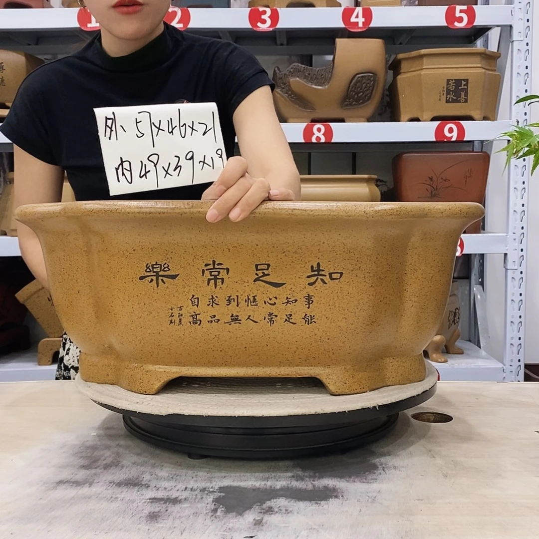 紫砂花盆紫砂花盆