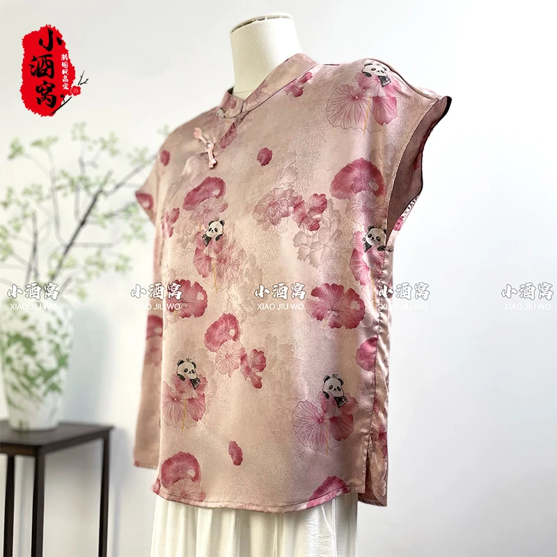 [好运莲]小酒窝新国风 新中式时尚气质上衣-62