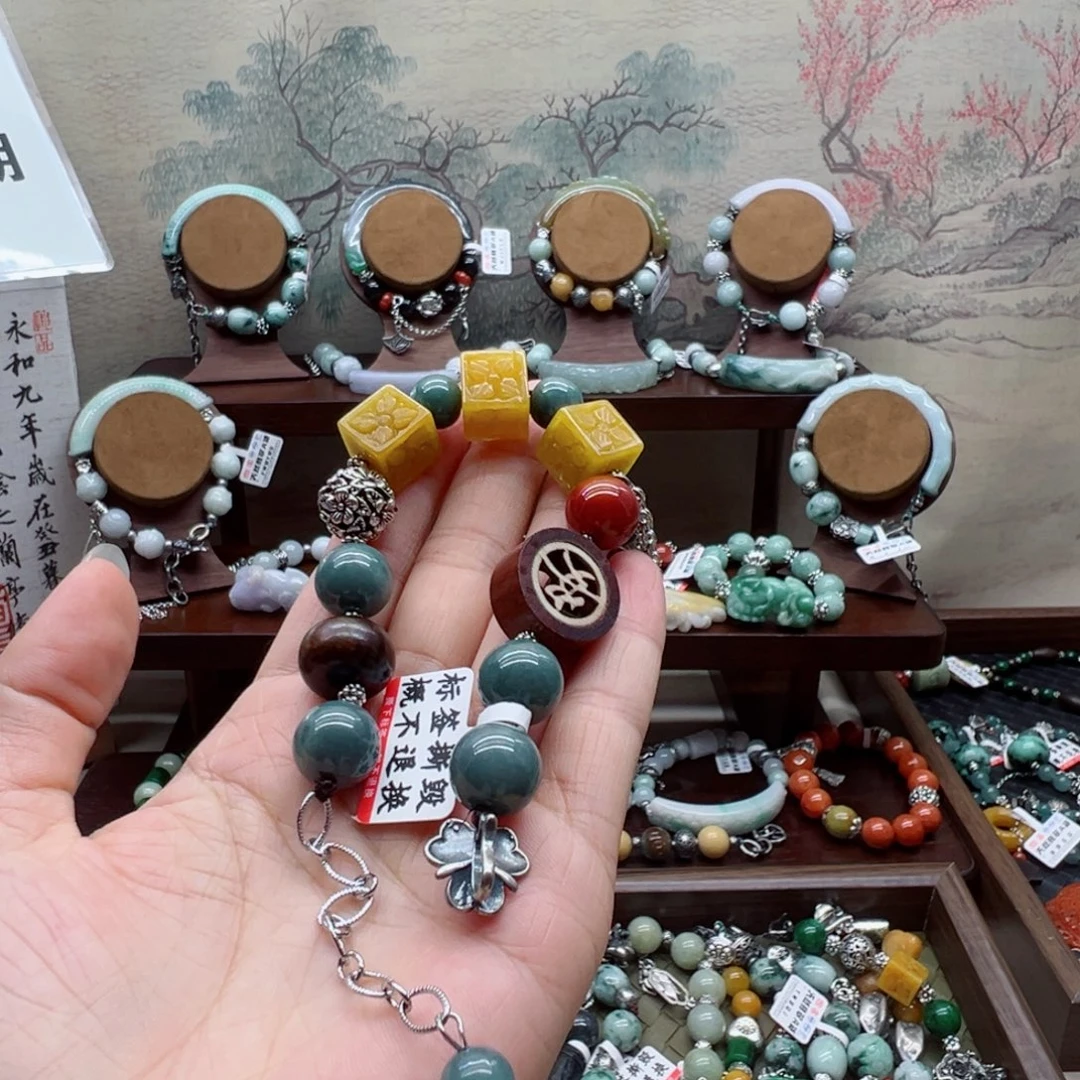 ****姨未镶嵌手链翡翠翡翠手串