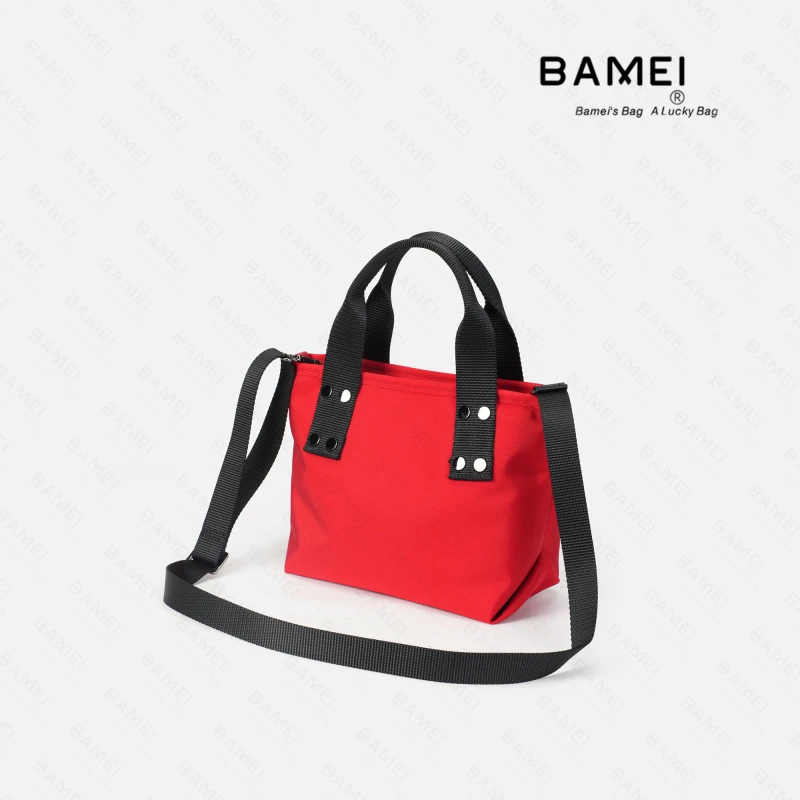 BAMEI 八妹 ·321红色  百搭经典休闲女士斜挎包