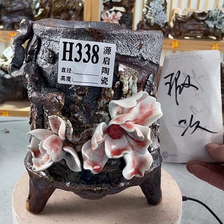 紫砂花盆景德镇陶瓷338