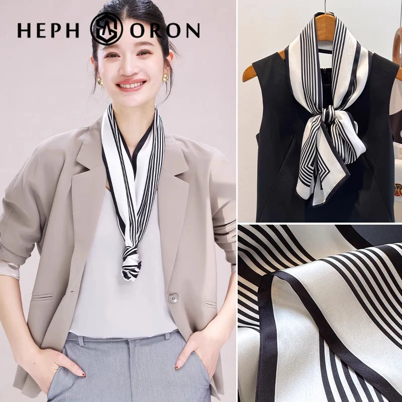 轻奢品牌黑白条纹长条小丝巾女2025新款高级感薄飘带透气窄围巾