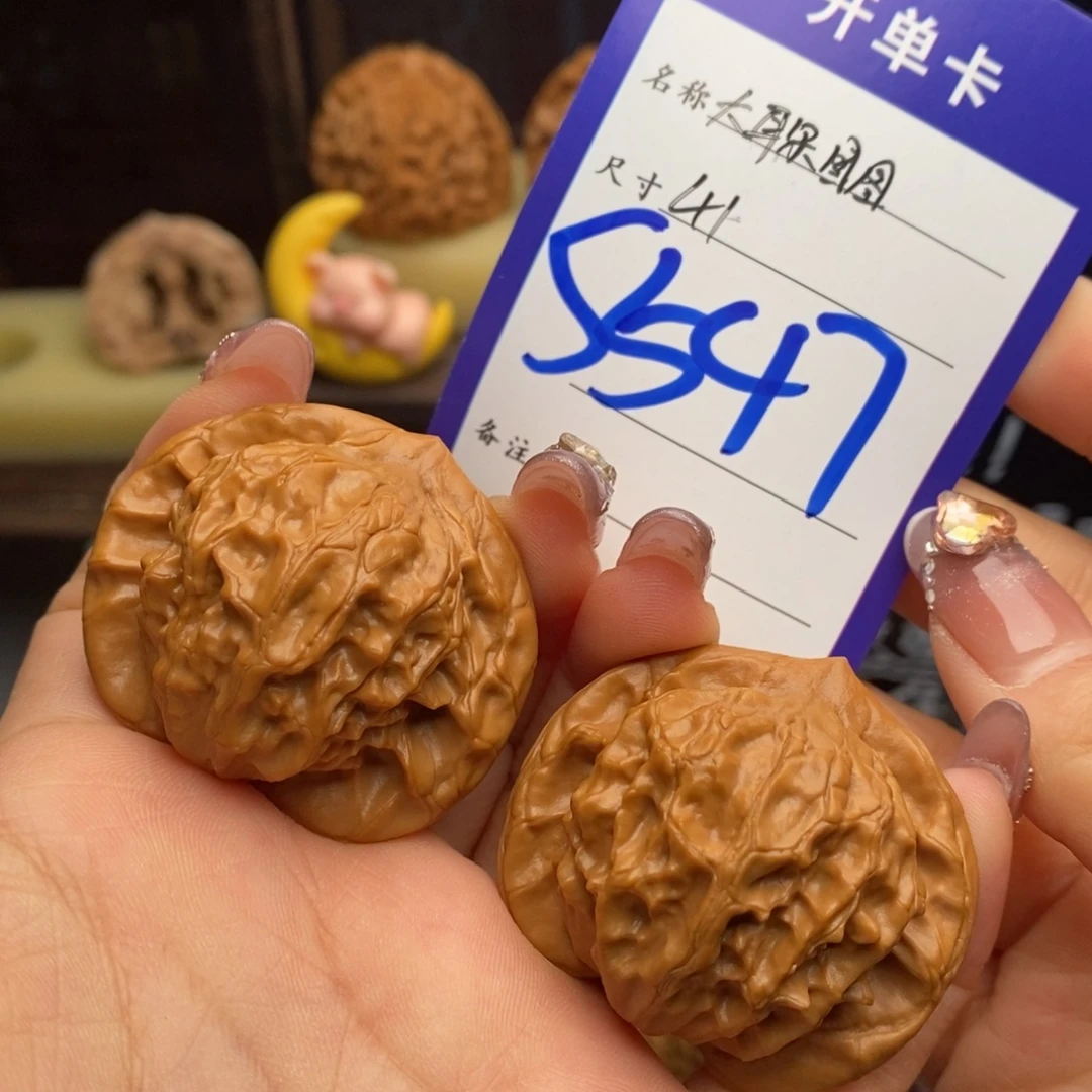 吊坠文玩核桃大耳朵图图