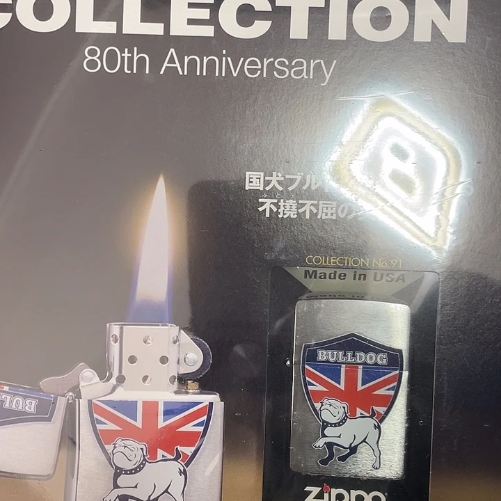 dhj纯铜编号周刊91