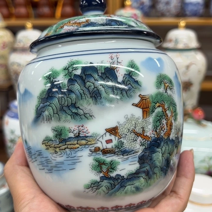 高端陶瓷茶叶密封罐