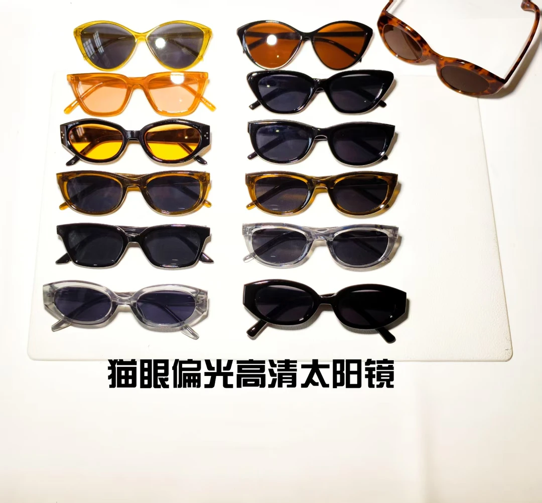 高清太阳镜妈妈款