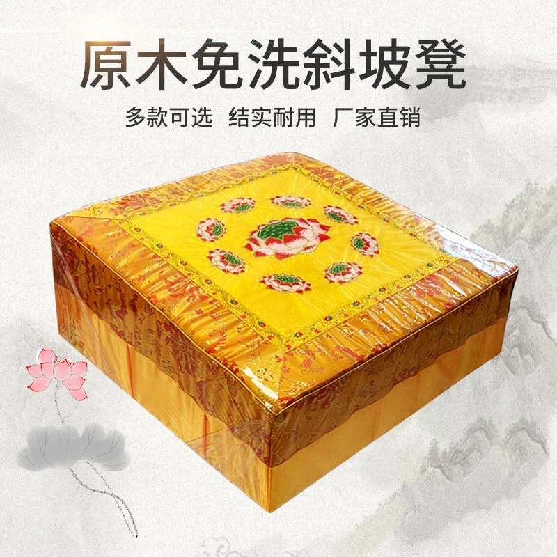 家用免洗拜垫拜墩实木莲花打坐垫跪垫新中式拜凳跪拜蒲团